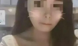 女大学生爆料视频,揭秘校园生活背后真相